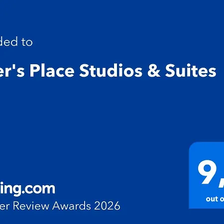 アパートホテル Peter's Place & ファリラキ