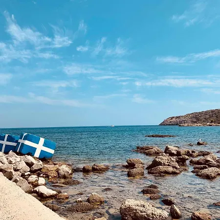 Peter's Place & Faliraki