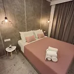 Peter's Place & شقة فندقية